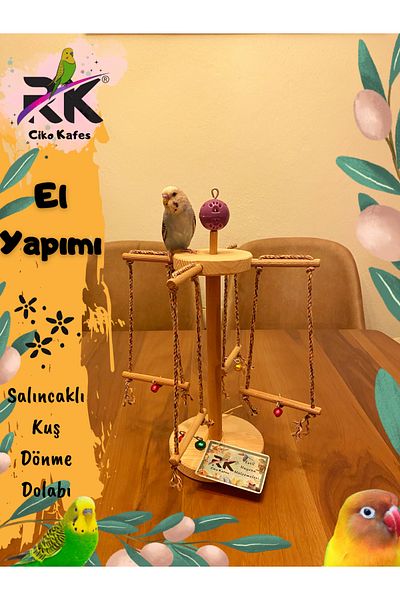 Ciko Kafes عجلة فيريس خشبية على شكل طائر - لعبة متأرجحة