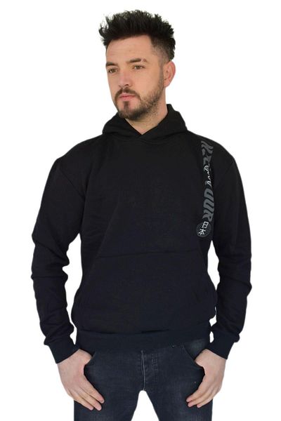 DYNAMO Ανδρικό φούτερ με κουκούλα Oversize 6746 Bgl-st02312