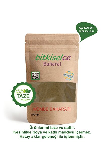 HATAY'DAN DOĞAL KÖMBE BAHARATI 100 gr.