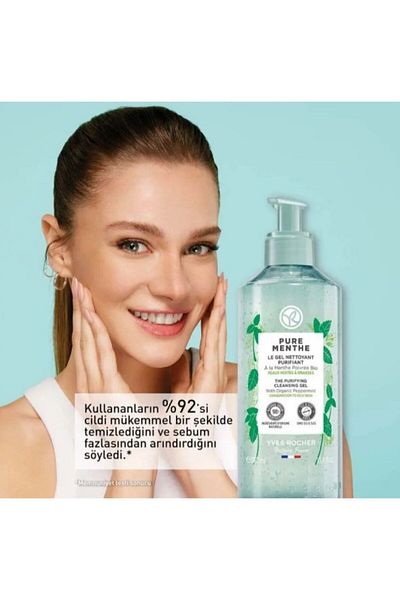 Yves Rocher Face Wash Gel - Mixed and Oily Skin / Pure Menthe Pore Firming and Prebiotic 390 ml
