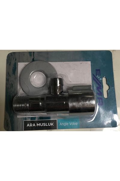 Emr Intermediate Faucet - Comfortable Cutting