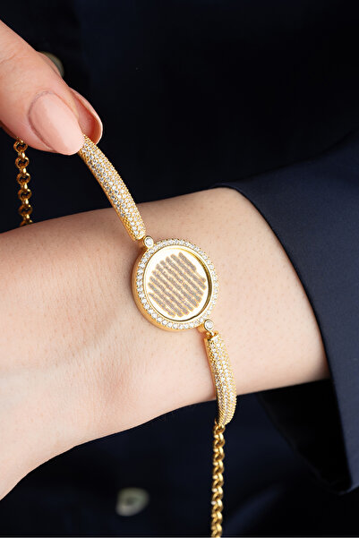 Silvano Jewelry 925 Ayar Gümüş Altın Kaplama Ayetel Kursi Dualı Asansörlü Bil...