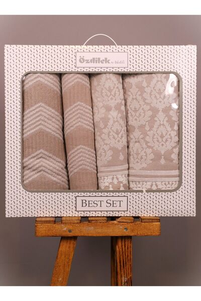 Özdilek Κρεμ Χρώμα Tappeto - Σετ Τουρκικού Μπάνιου Το καλύτερο Σετ