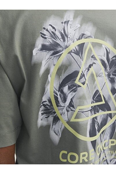 Jack & Jones Тениска с широк разкроен гръб JcoStagger с щампа 12253378