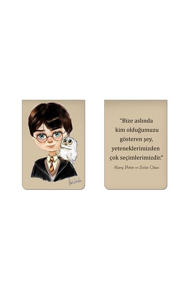 Fatofotofan Harry Potter Magnetic Bookmark