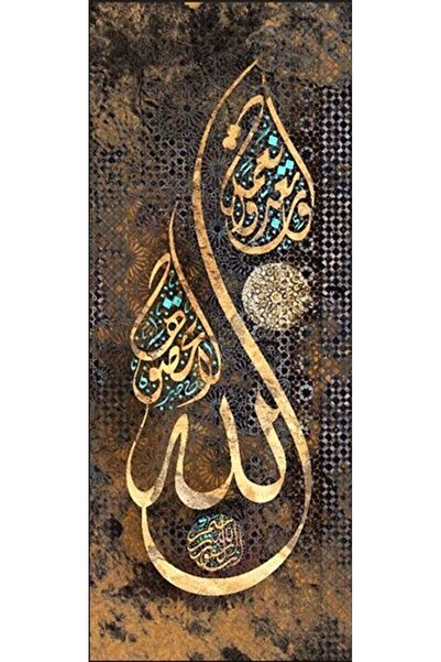 Genel Markalar Nahl Suresi 18.Suresi 61x99 PixArt Sanat Elmas Mozaik Tablo Diamond Türkiye