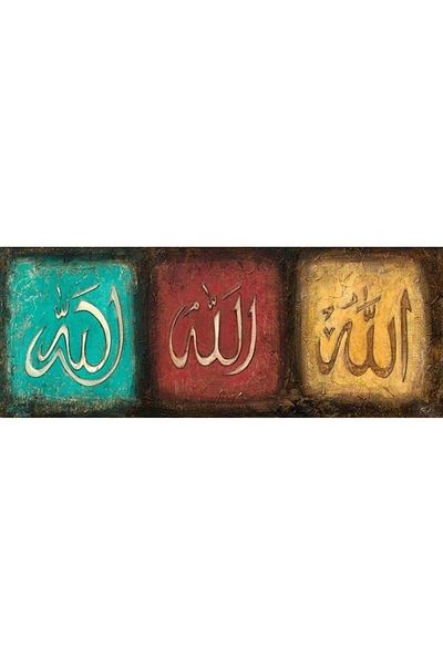 Marcel Kristal Tablo Allah-Muhammad Marcel 329 Art Diamond Mosaic Painting 99x38cm
