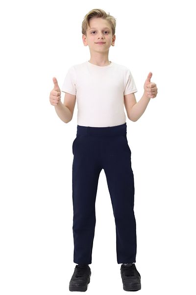 Dragora Σχολική αθλητική φόρμα Unisex Ribbed Lycra