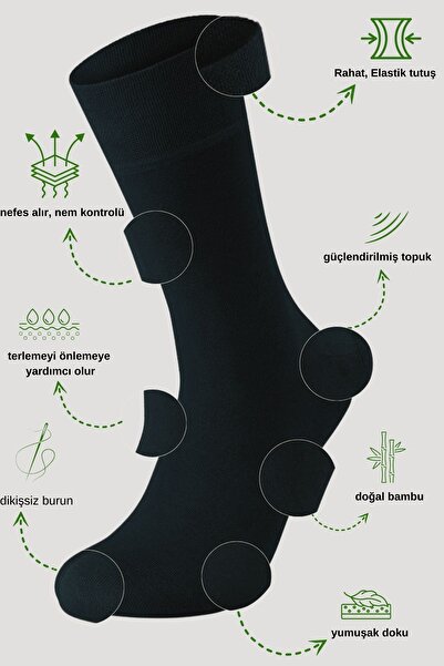 KRAL SOCKS 6 чифта мъжки дълги бамбукови чорапи с парфюм - безшевни, нежно тъкани