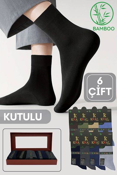 KRAL SOCKS 6 أزواج من الجوارب الرجالية المعطرة ذات المقبس الطويل من الخيزران - منسوجة بشكل رقيق