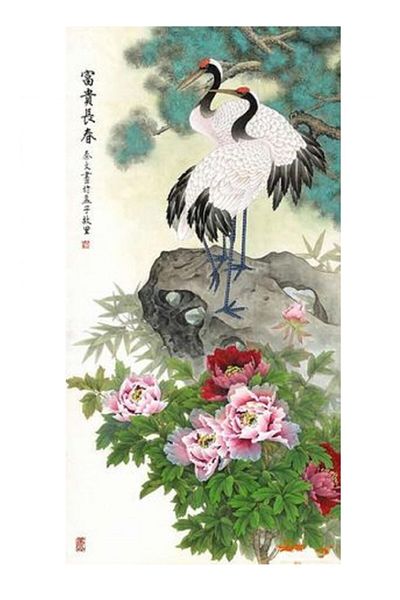 dialands Stylish Art for Japanese