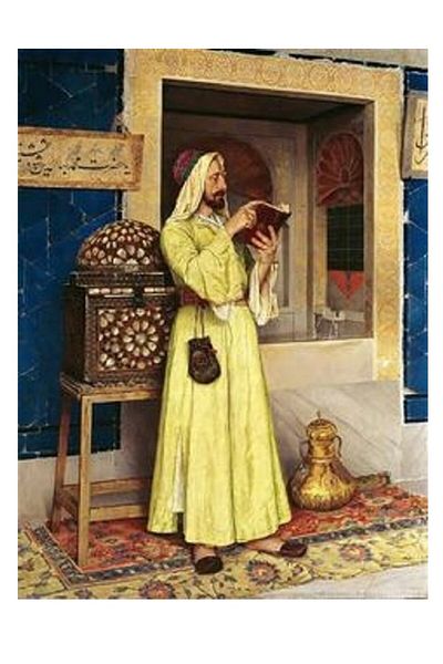 dialands السيد عثمان هامدي