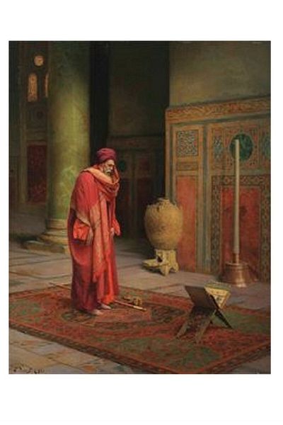 dialands Orientalist Design