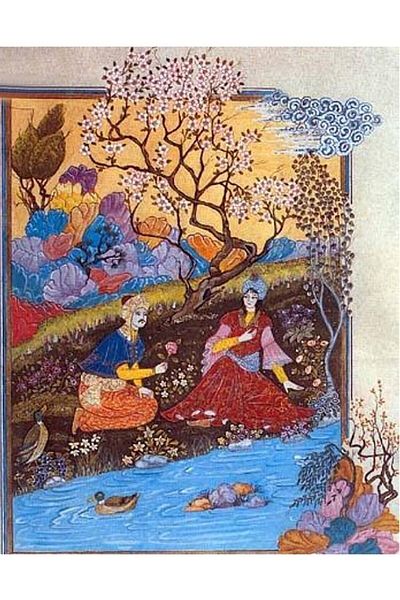 dialands Zühre With Tahir