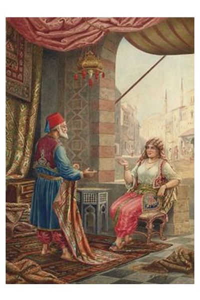 dialands Orientalist Design