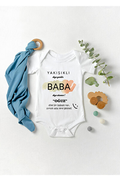 Lotus Baby Printed Baby Bodysuit: "Handsome Is Called Dad, and Readable Is Ca...