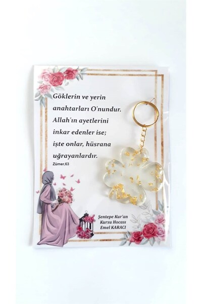 Genel Markalar Davetiyeli Yonca Epoksi Anahtarlık , Kur'an Kursu Mezuniyet, M...