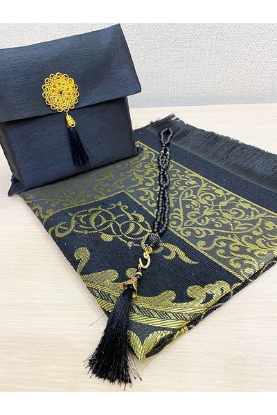 AYHANHOME 3-Piece Gift Dowry Prayer Beads Prayer Rug Set - With Slub Bag