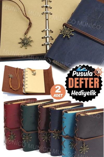Munico 2 Adet Hediyelik Pusula Günlüğü Retro Güzel Suni Deri Gevşek 80 Yaprak...