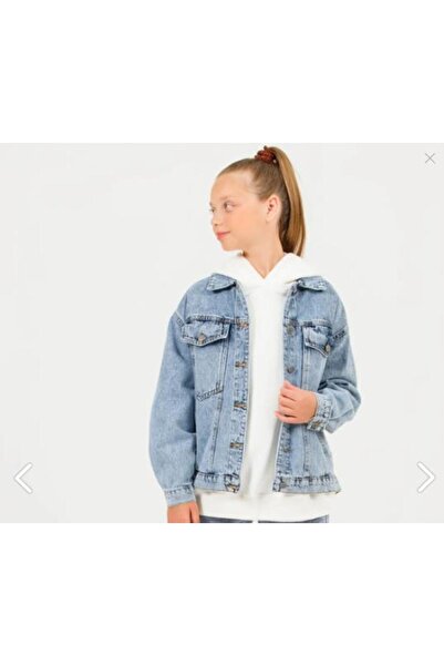 RAPAPA DMB Girl's (OVERSIZE) Denim Shirt Jacket 4975