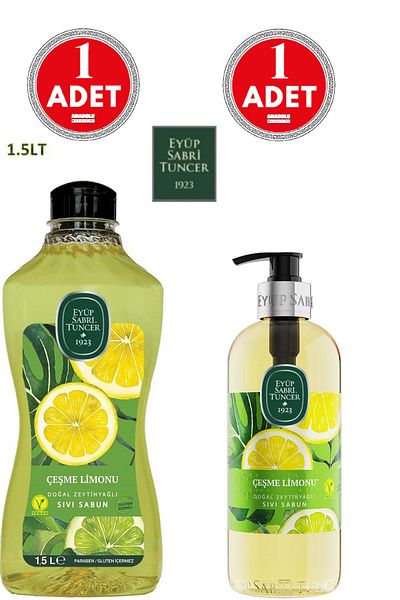 Eyüp Sabri Tuncer Liquid Soap Set Çeşme Lemon 500 ml and 1500 ml