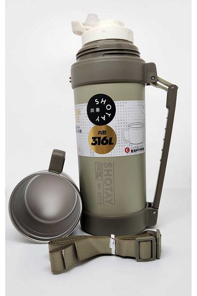 Shotay Nature ST-8235 1200ml - Brown Thermos Flask