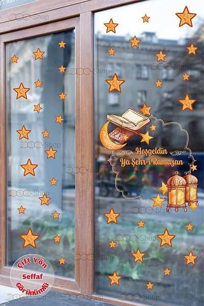 212shop Ramadan Bear Themed Welcome Ramadan Written Starry Double-Way Transparent Glass Wall Sticker Set