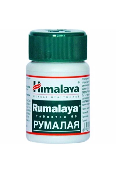 Himalaya Rumalaya, 60 Tablet