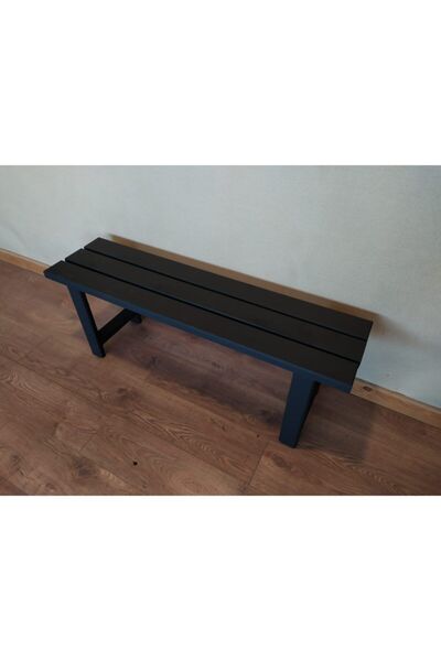 uğurlubaylar Doğal Ağaç Bench