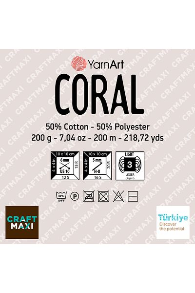 Yarnart ΚΟΡΑΛΙ - ΠΛΕΚΤΟ ΣΤΟΧΟ ΧΕΡΙ ΕΚΠΛΥΣΜΕΝΟ ΛΕΥΚΟ-1919