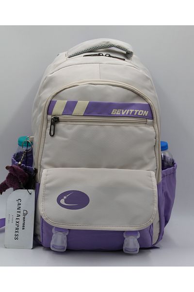 ÇantaExpress Σχολικό σακίδιο πλάτης Bevitton Beige-Lilac - Υδατοαπωθητικό Ύφασμα 34300