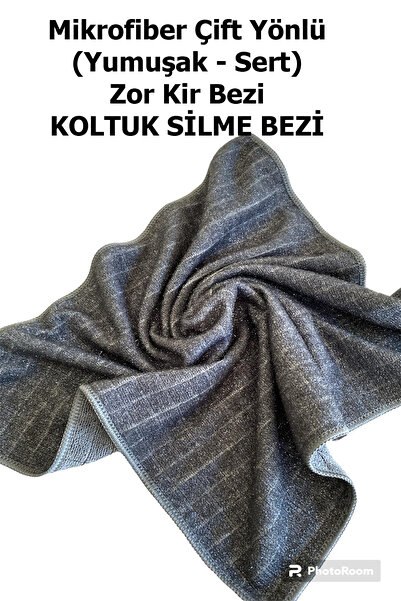 Profit Home قماش إينوكس فاخر مخصص لمسح الأريكة، قماش تنظيف مزدوج الجوانب صعب ...