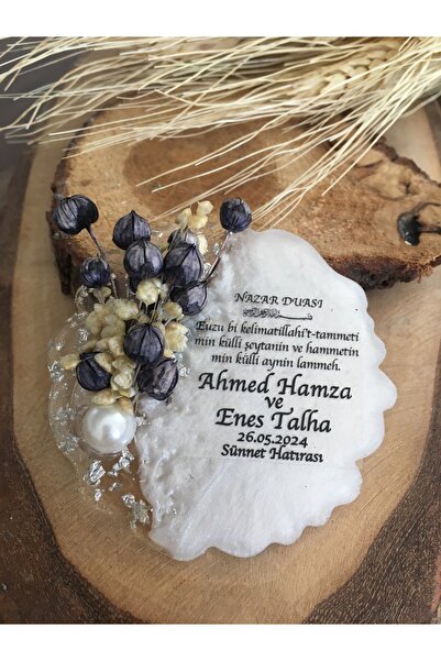 sakızağacı atölye Epoksi Magnet Sünnet Mevlid Hediyeliği Dualı Magnet Nikah H...