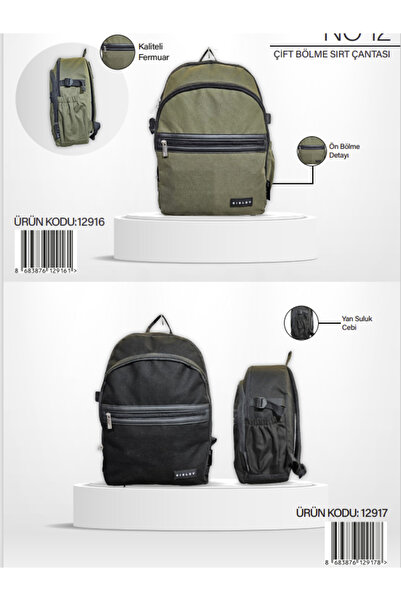 Sisley ΣΑΚΙΔΙΟ ΠΛΑΤΗΣ ΜΕ ΘΗΚΗ (12916,12917)