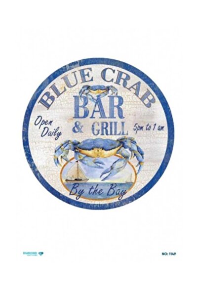 DERYA DESİNG ART DMND1149 نموذج ورق ديكوباج نحاسي