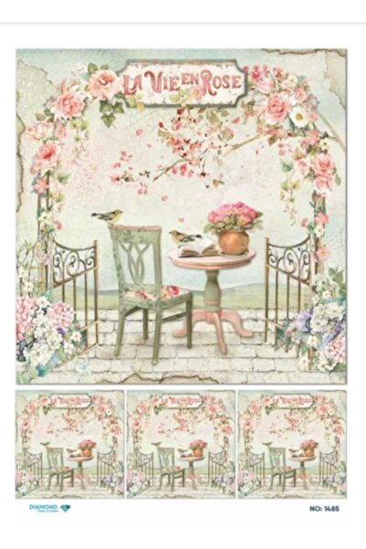 DERYA DESİNG ART ورق ديكوباج نحاسي مقاس 30 × 42 سم - رقم: DMND1485