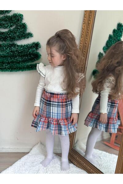 YİGİT BUTİK Set Yigit Boutique Chanel pentru fetiță cu fustă din material textil