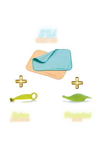 Tupperware 2-piece Glasses Cloth and Orange Peeler - vegetable Shaper