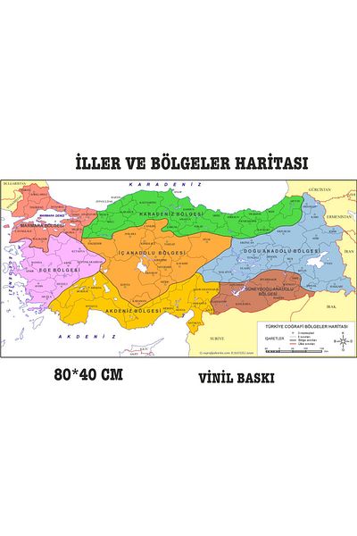 SIRADIŞI REKLAM خريطة مناطق ومناطق تركيا 80*40 سم
