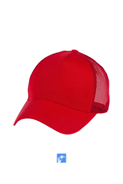 Kardelen Butik Denizli New, Summer Adult Deep Mesh Baseball Cap (For Women And Men)