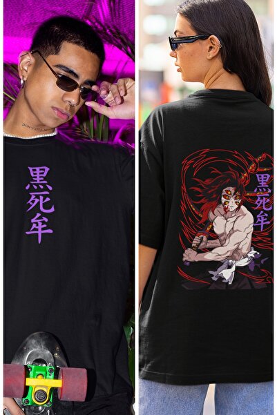 Fuddy Moda Tricou unisex Kokushibo cu imprimeu pe spate, tricou cu imprimeu a...