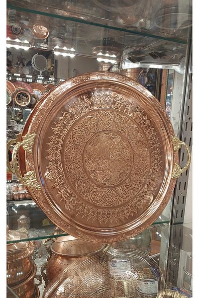 Bakır Center Copper Tray & Copper Presentation Tray 38 cm Copper Ottoman Heavy Hand Embroidered Tray Henna Tray