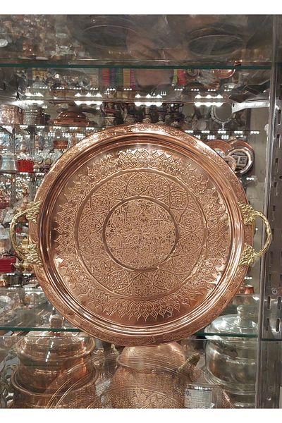 Bakır Center Copper Tray & Copper Presentation Tray 38 cm Copper Ottoman Heavy Hand Embroidered Tray Henna Tray