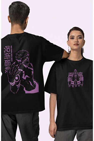 Fuddy Moda Oversize kroj Jujutsu Kaisen Sukuna Back Štampano majica, unisex B...