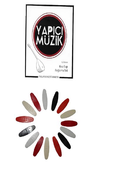 Segah Müzik سلك باجلاما بمقبض قصير 0.18 - 5 قطع.