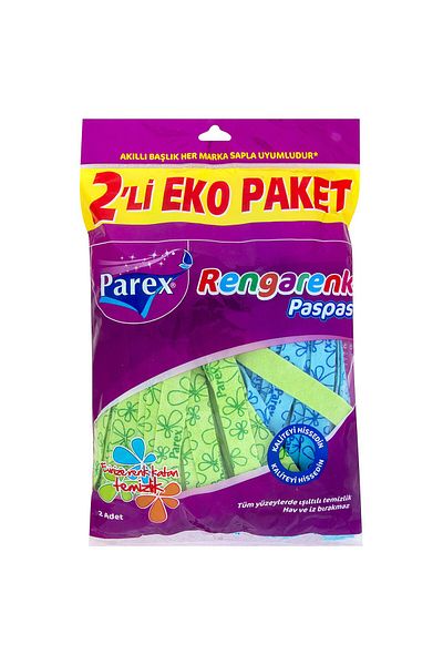 Parex Standard Mop and Extra Strong Mop Set of 2
