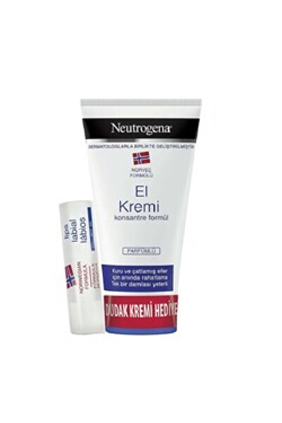 Neutrogena كريم لليدين 75 مل مجموعة مرطب الشفاه (قطعة واحدة)