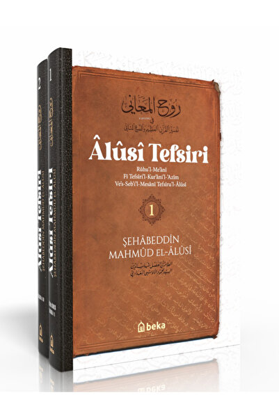 Beka Yayınları Alusi Tefsiri 2 Cilt Takım