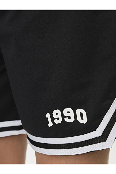 Jack & Jones Men's Short Sports Shorts -12255529