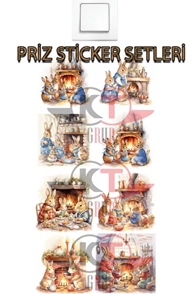 Kt Grup Новий рік Happy Christmas Набори наклейок для розетки